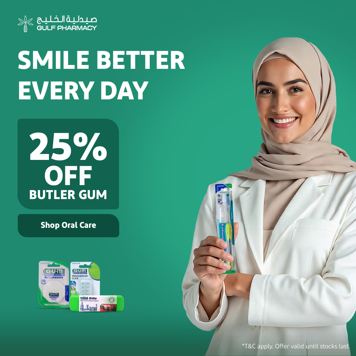 Get 25% Off on Butler Gum Products