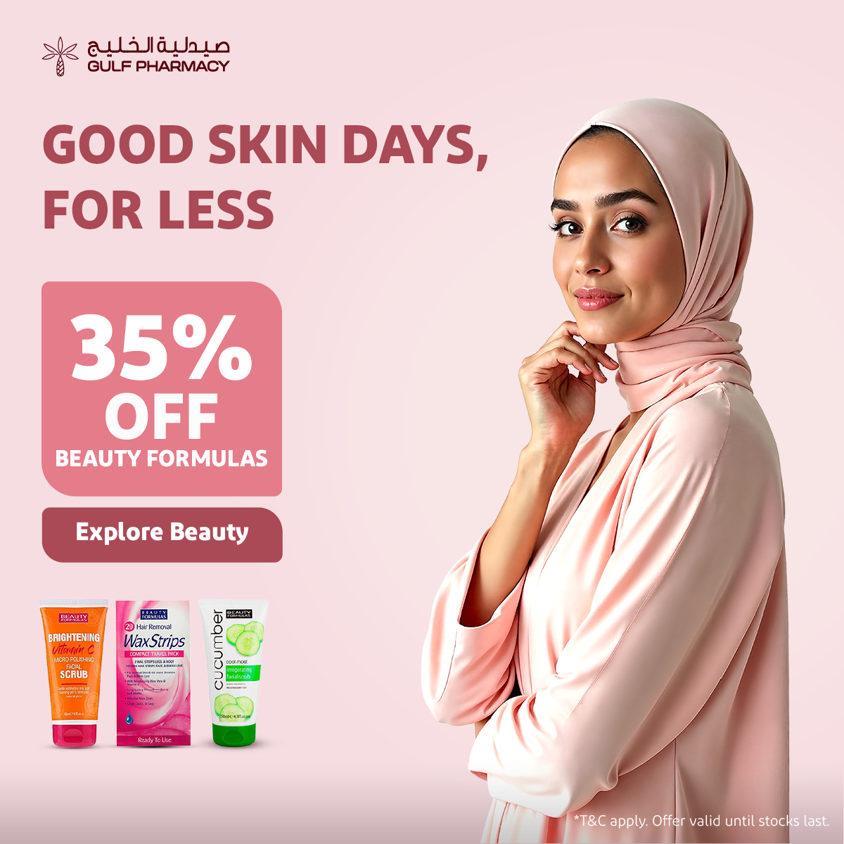 Get 35% Off on Beauty Formulas Products
