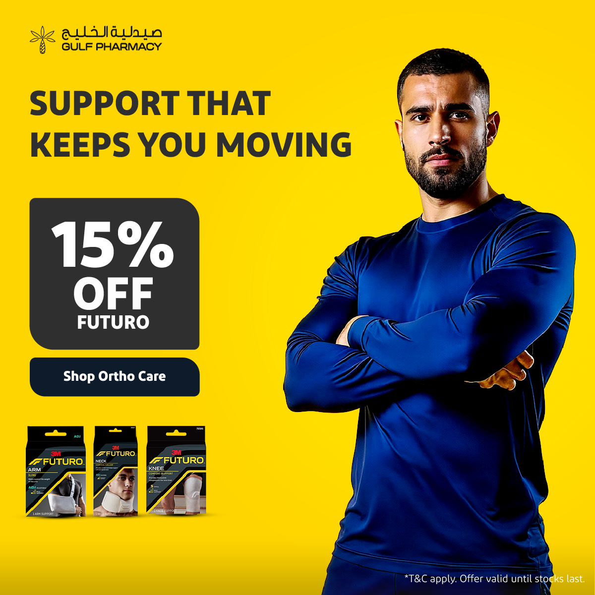 Get 15% Off on Futuro Products