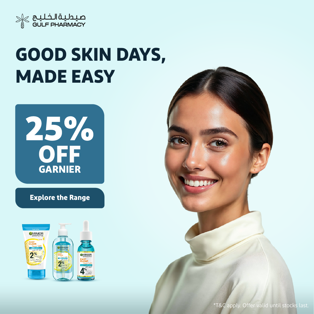 Get 25% Off on Garnier Products