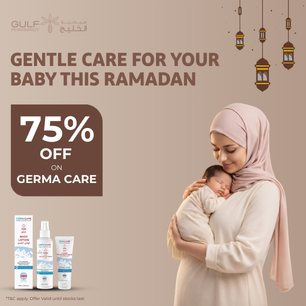 Get 25% Off on Germa Care Products