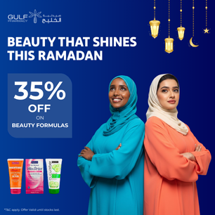 Get 35% Off on Beauty Formulas Products
