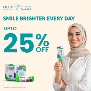 Butler Gum dental care banner with up to 25% off for Ramadan.