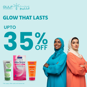 Germacare baby care range banner with 75% off and mother holding baby.