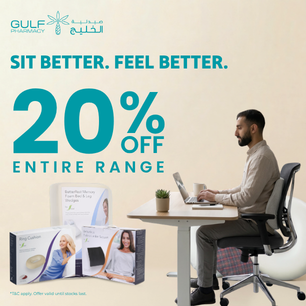 20% OFF Jobri