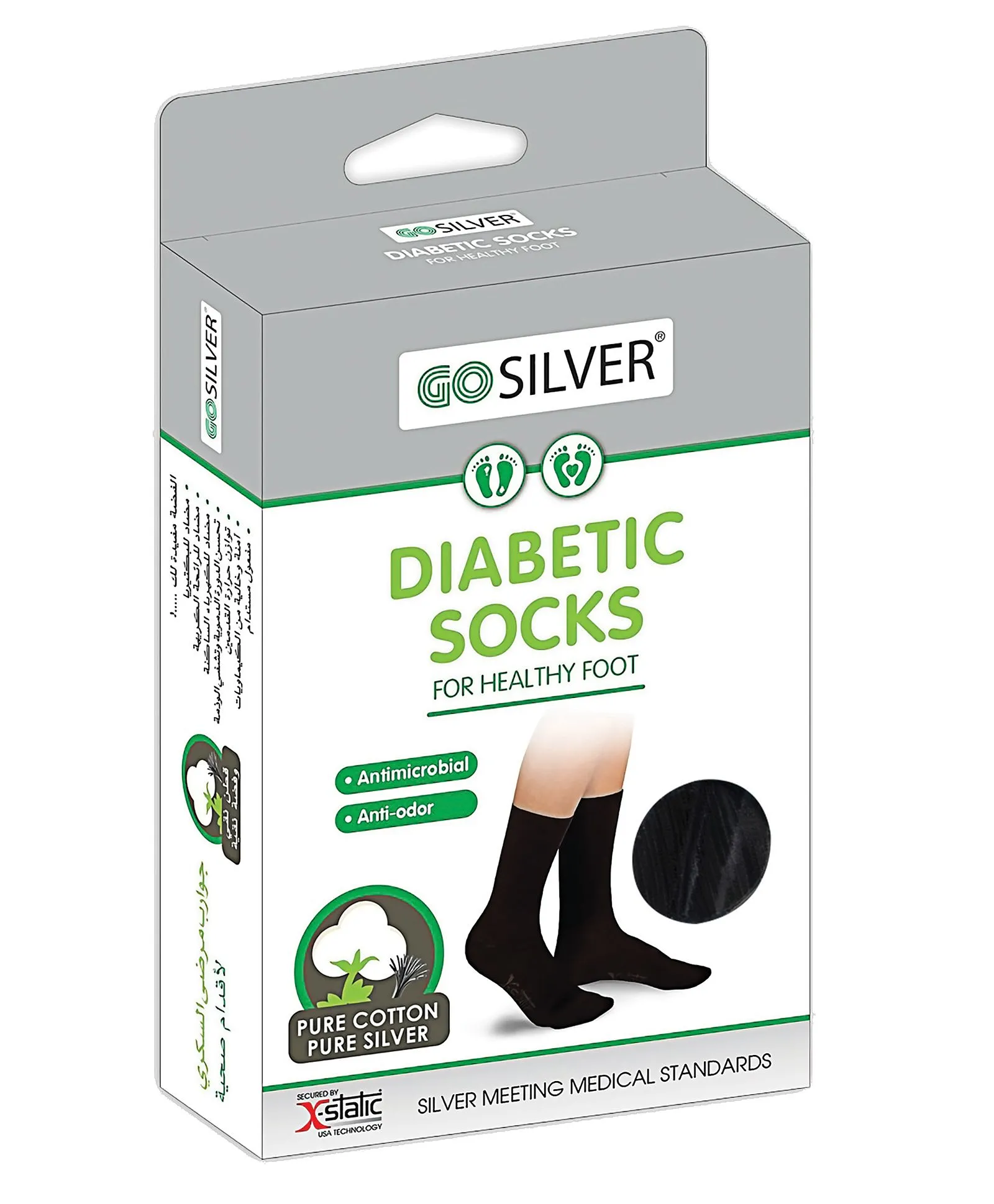 Go Silver Diabetic Socks Black Size 39/42