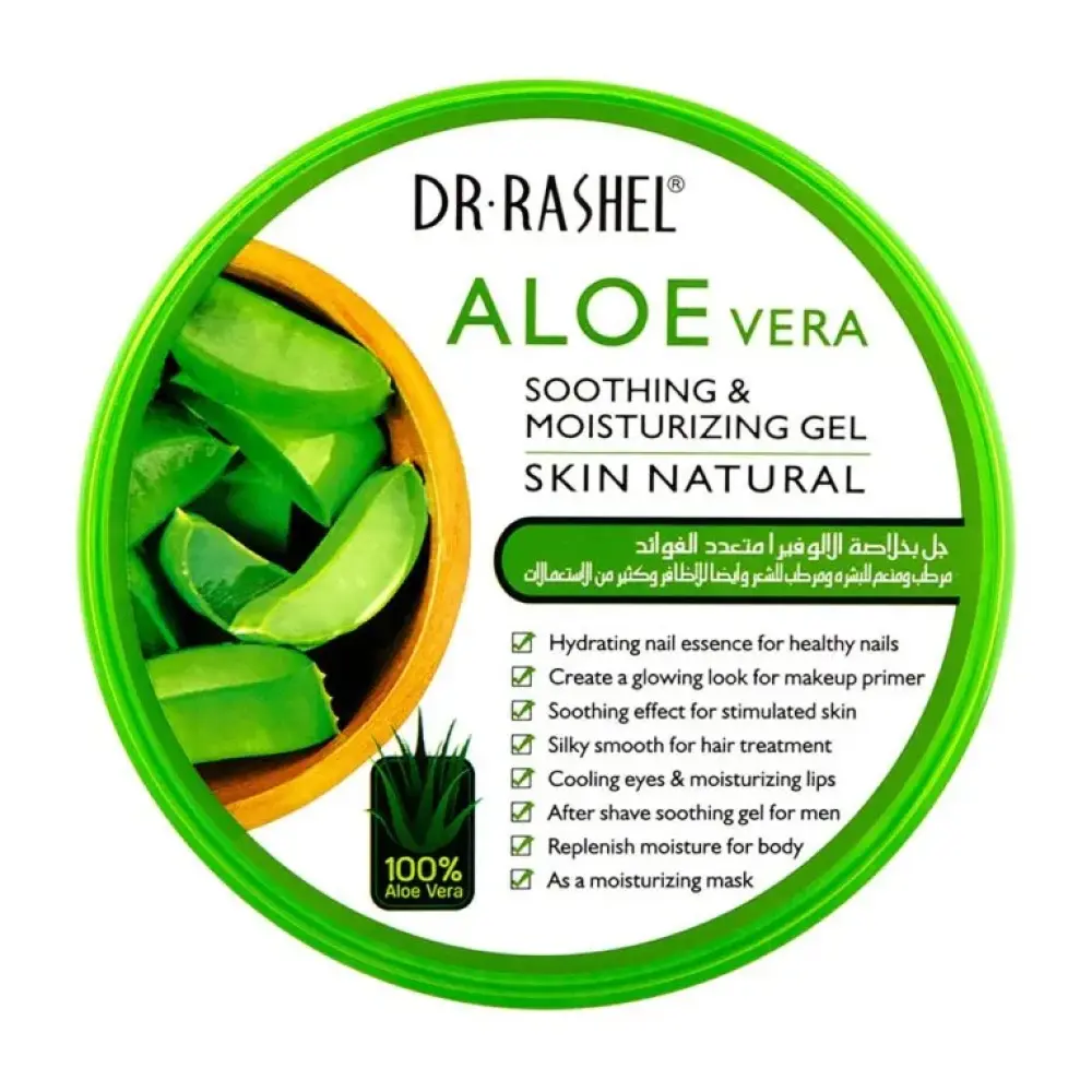 Dr. Rashel Aloe Vera Moisturizing Gel 300ml For Cooling Hydration & Skin Care
