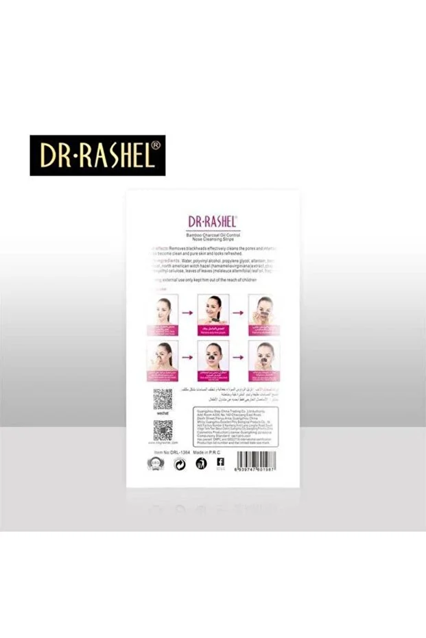 Dr. Rashel Black Nose Strips Pore Care 6s For Blackhead Removal & Clear Skin