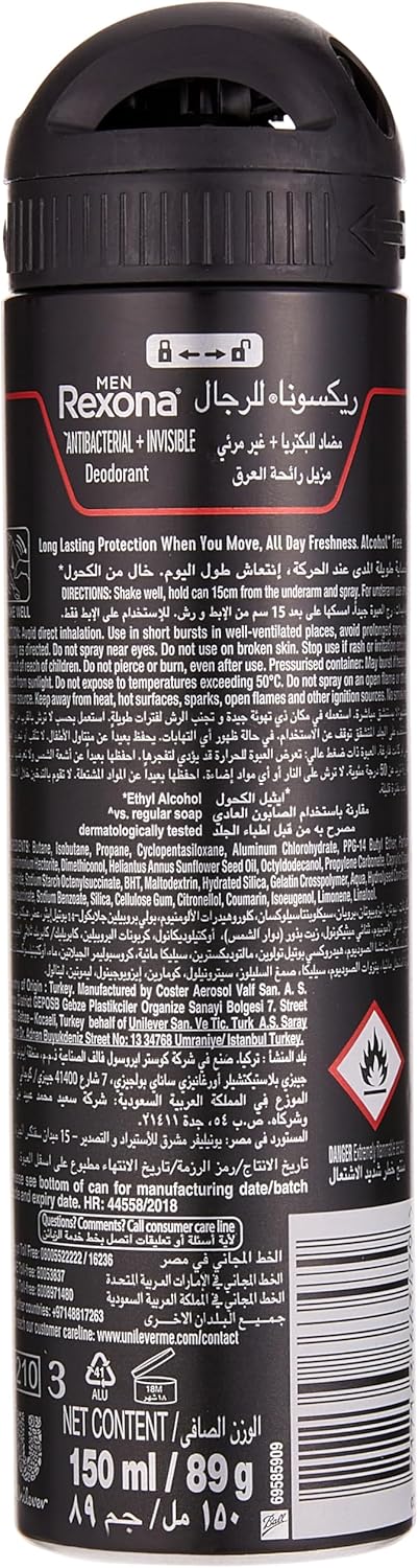 Rexona Aerosol Anti-perspirant Antibacterial Protection For Men, 150 Ml (6-pack)