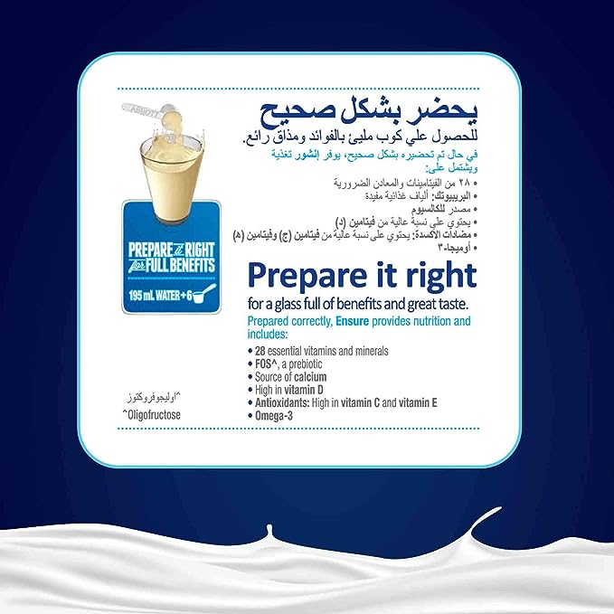 Ensure Vanilla Powder 850Gm
