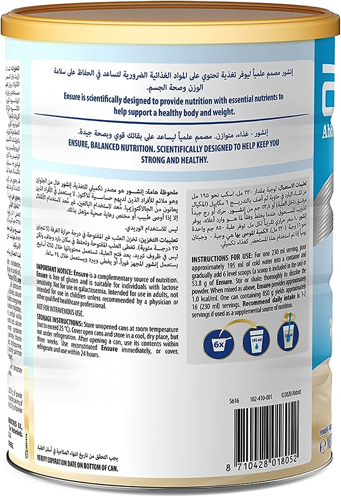 Ensure Vanilla Powder 850Gm