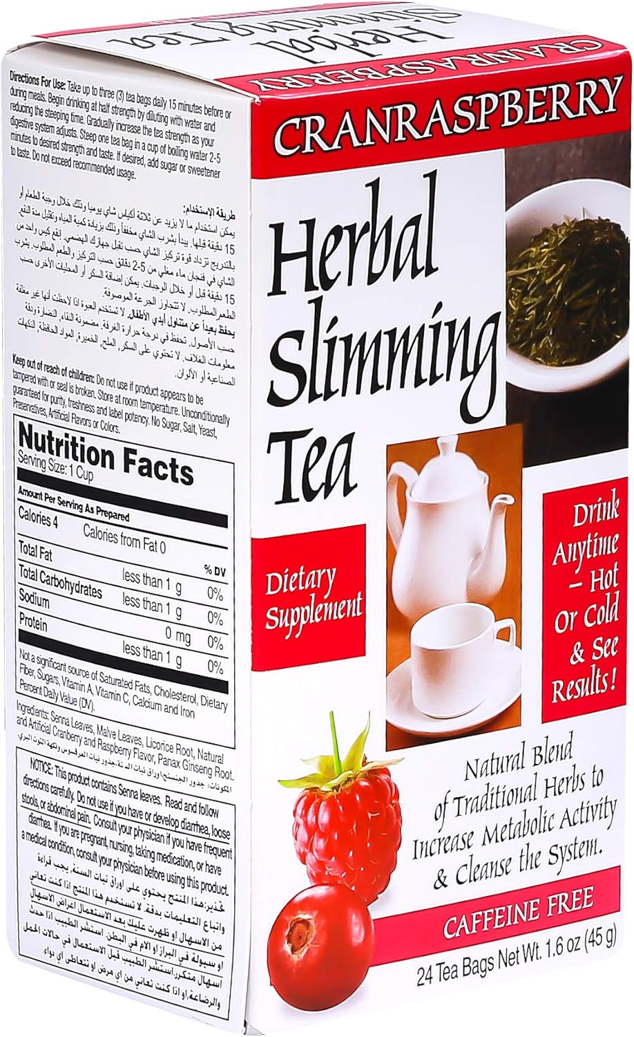 21st Century  Slimming Tea Cranberry Raspberry 24's