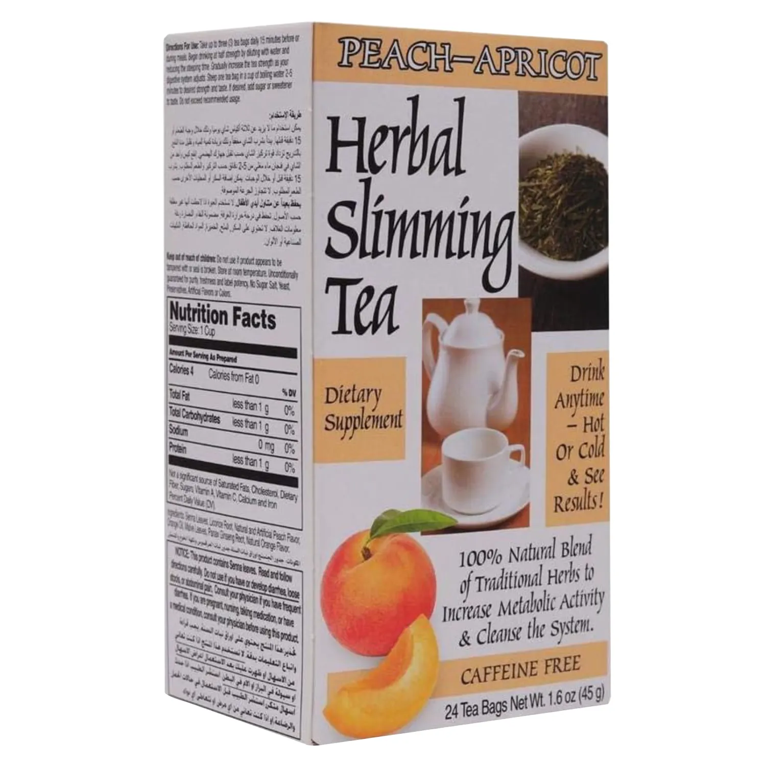 21st Century Slimming Tea Peach Apricot 24's
