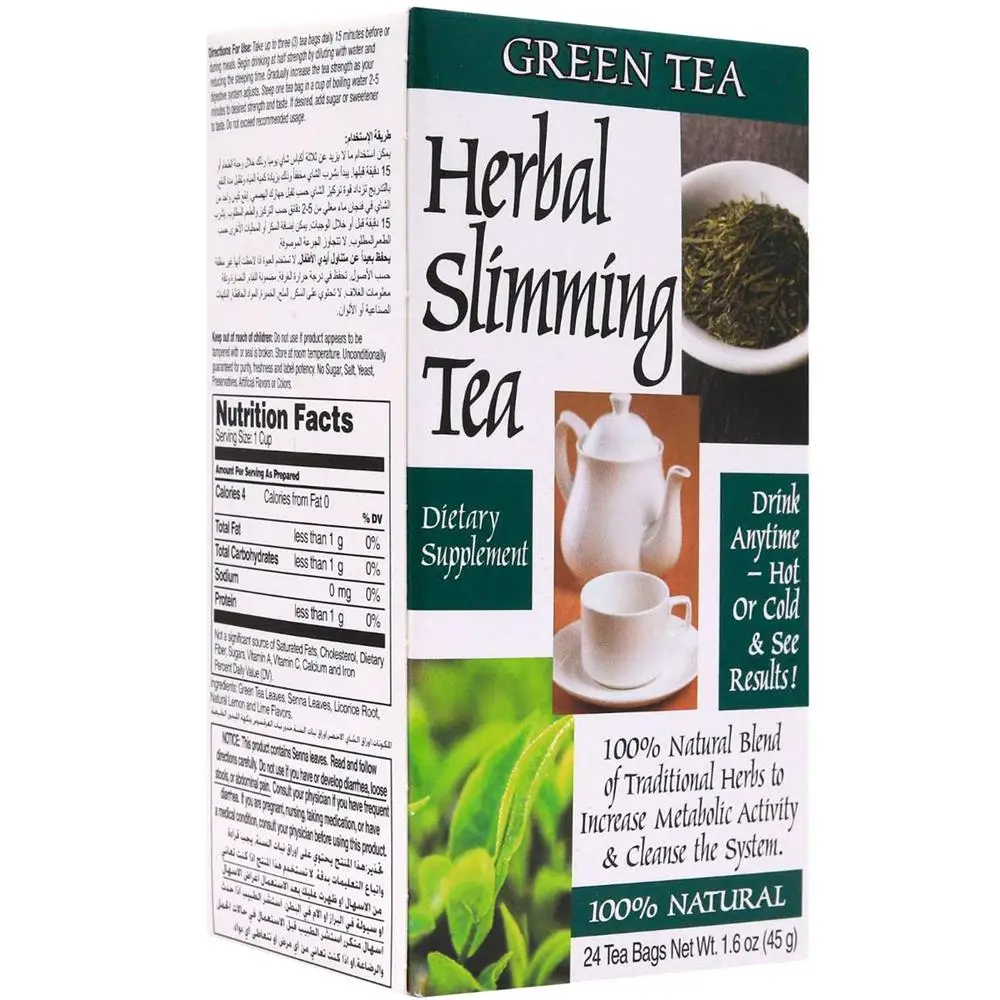 21st Century  Slimming Tea Natural 24's