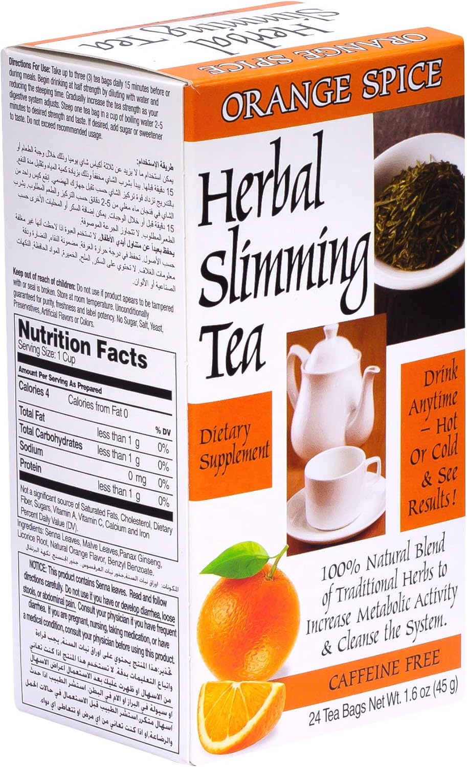 21st Century  Slimming Tea Orange 24 Bag