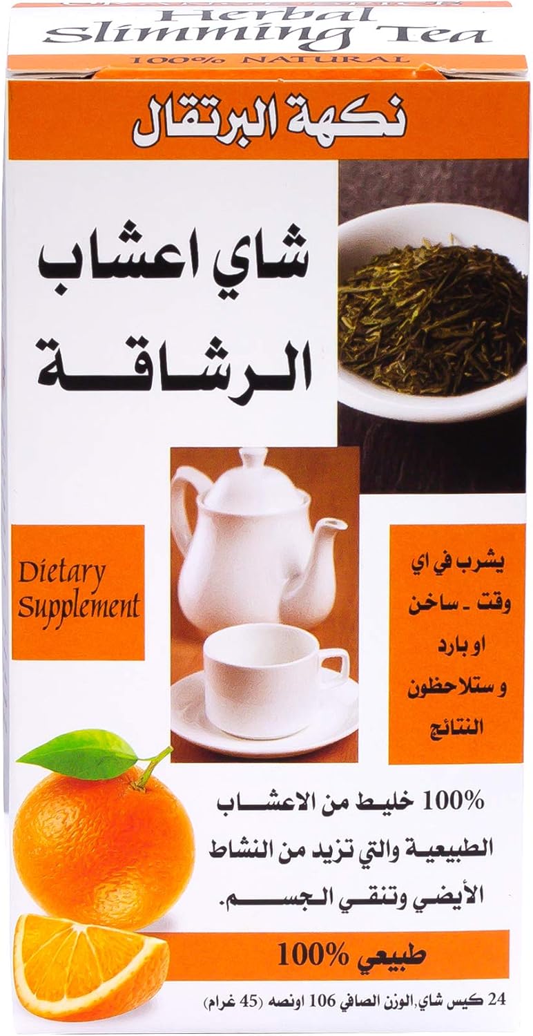 21st Century  Slimming Tea Orange 24 Bag