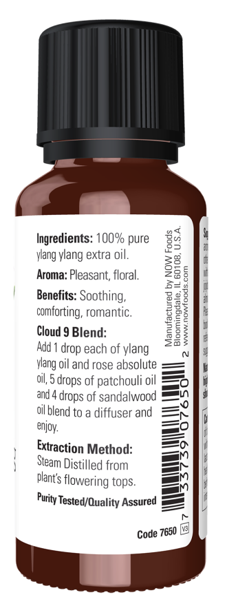 Now Essential Oils Ylang Ylang Oil For Aromatherapy 1 Oz