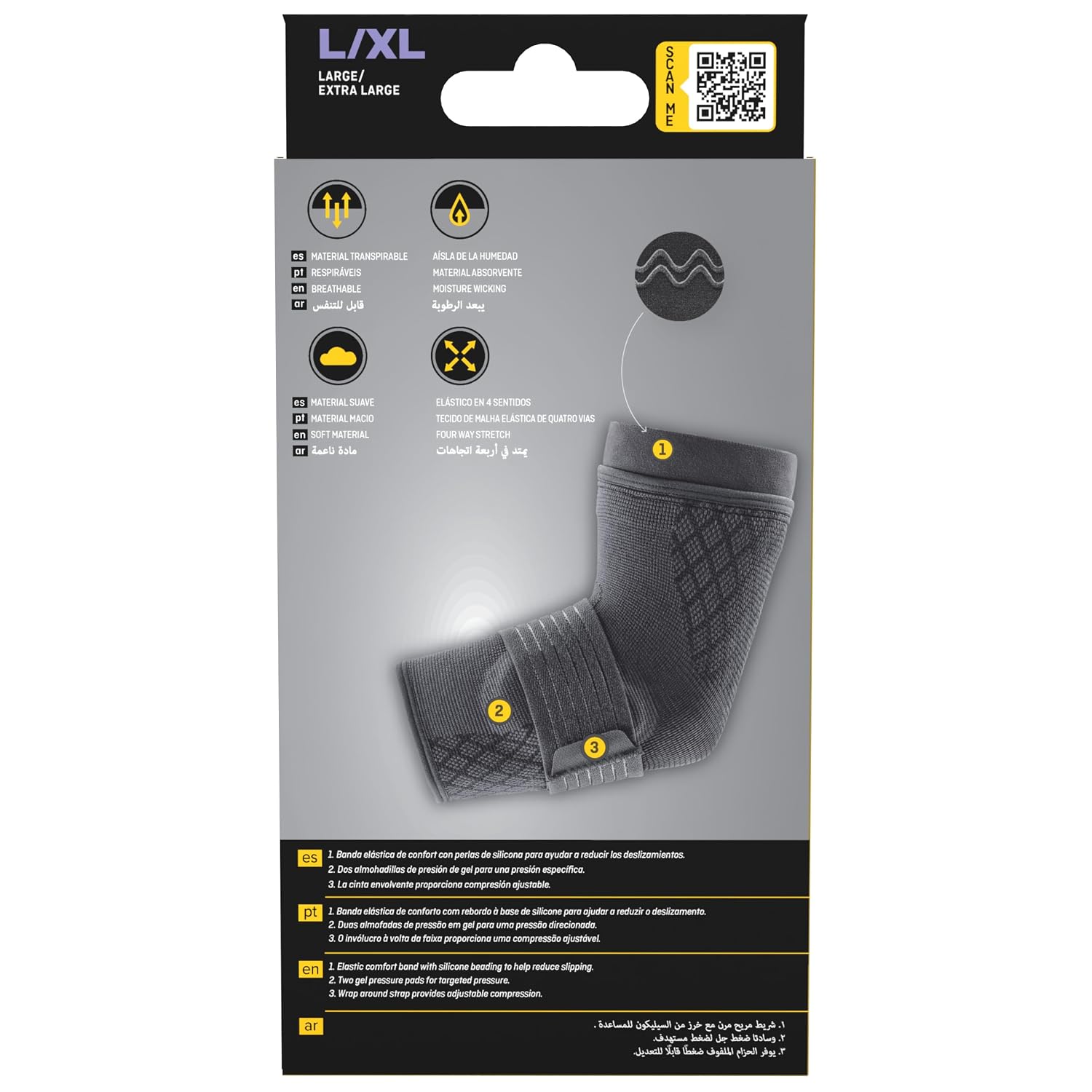 Futuro Premium Compression Elbow Sleeve Large/xl 27.9-33cm For Elbow Support