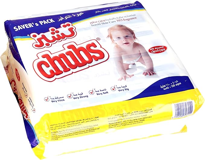 Chb Water Wet Wipes Soft Cleansing Wipes 40's X 4 Packs