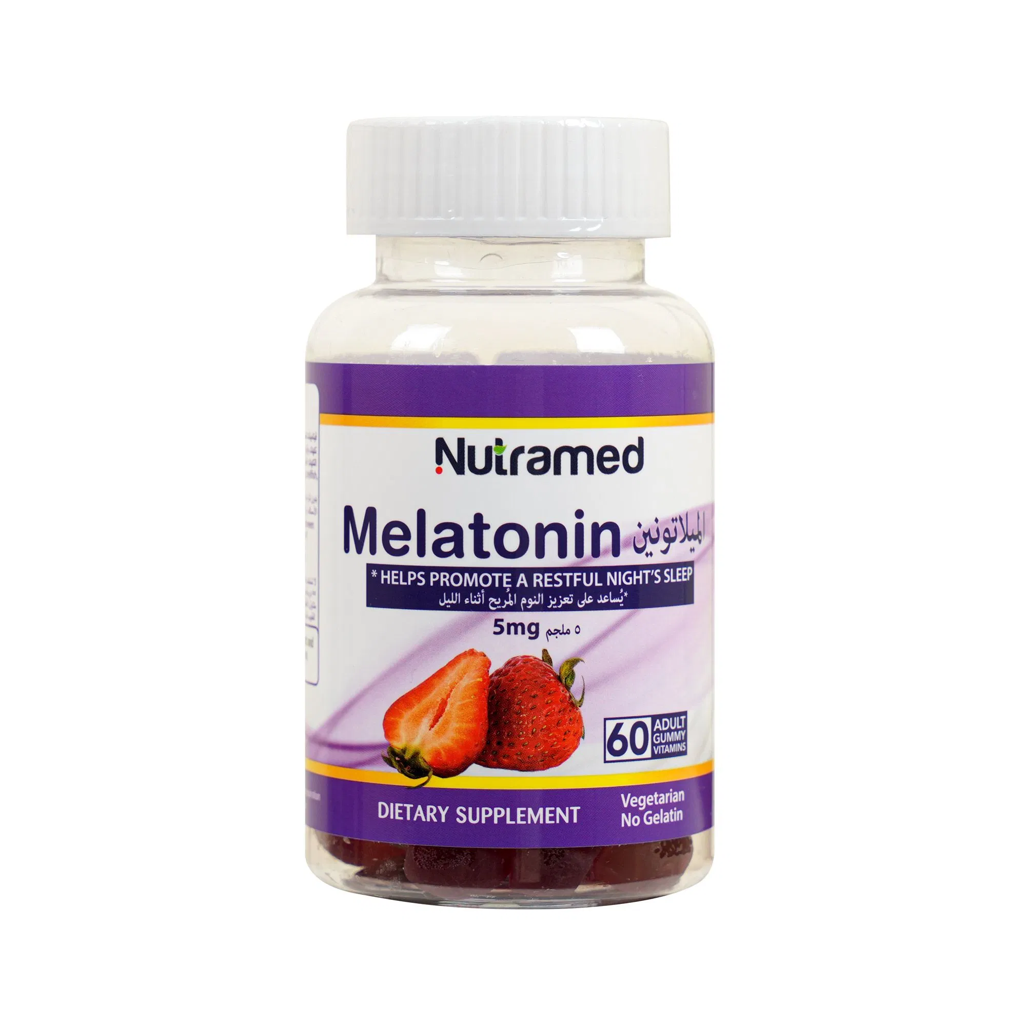 Nutramed Melatonin 5mg 60 Adult Gummies – Helps Promote a Restful Night’s Sleep