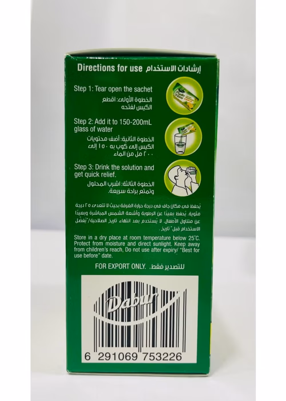 Dabur Pudin Hara Ayurvedic Digestive Salt Lemon For Indigestion Relief