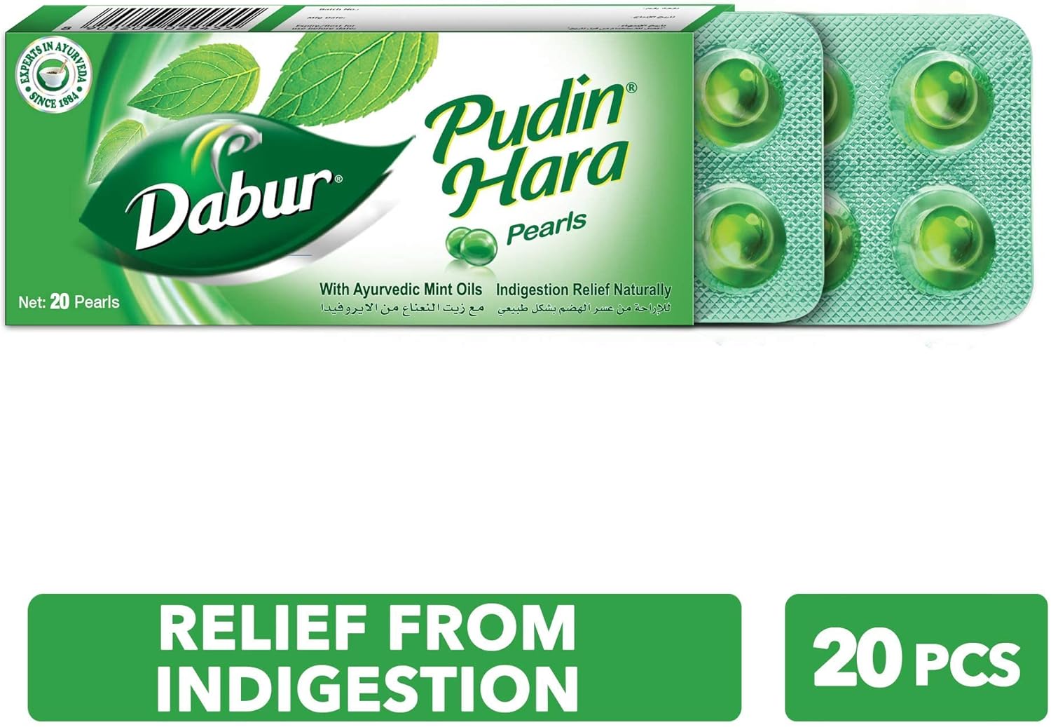 Dabur Pudin Hara Digestive Capsules For Indigestion Relief 20's