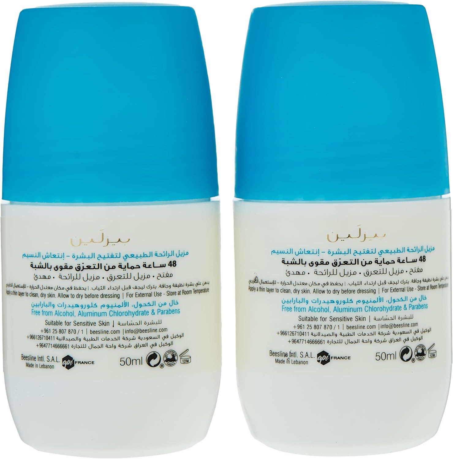 Beesline Whitening Roll-on Deodorant Cool Breeze For Brighter Underarms Buy 1 Get 1 Free Bundle Offer