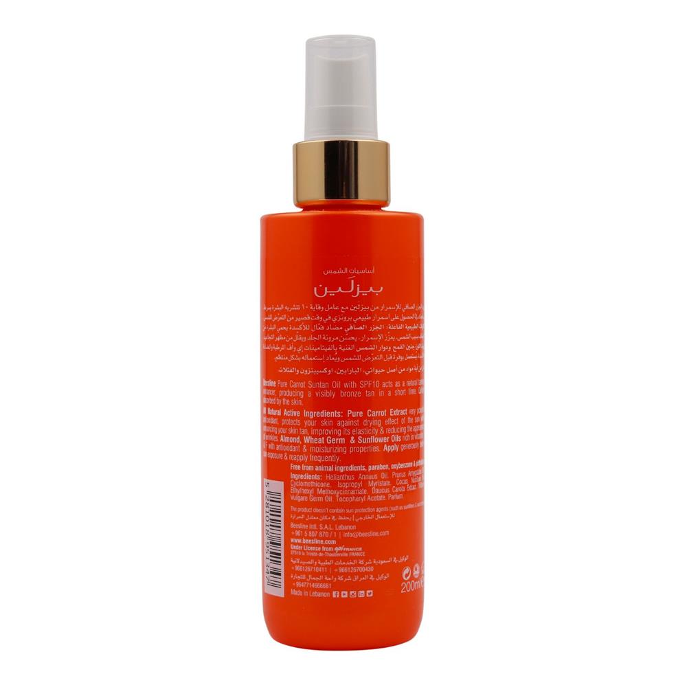 Beesline Pure Carrot Suntan Oil Spf 10 For Tanning & Sun Care 200ml