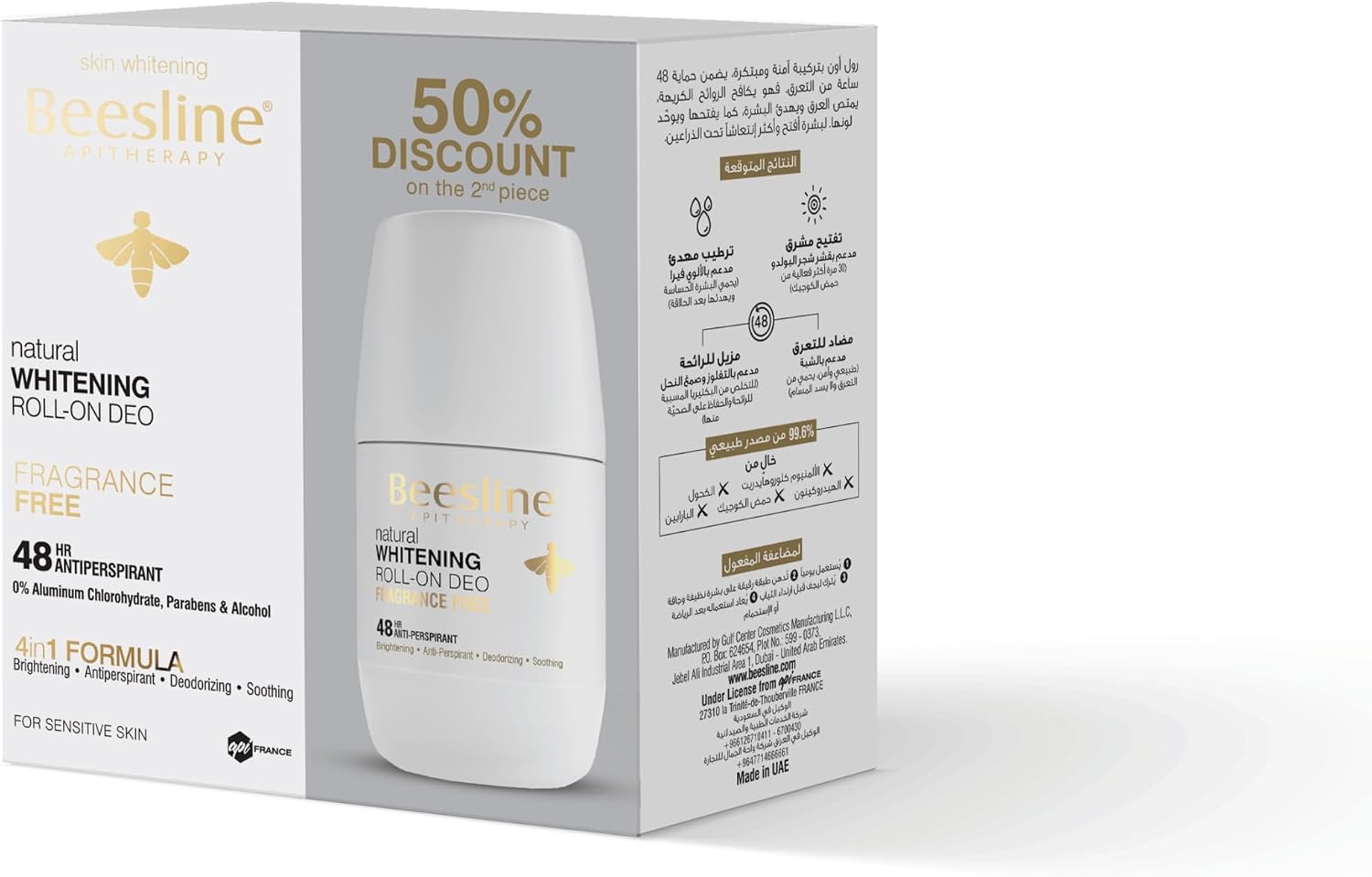 Beesline Whitening Roll-on Deodorant 48h Fragrance Free 2 X 50ml (1+1 Free) – Brightening, Sweat & Odour Protection For Sensitive Underarms