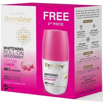 Beesline Whitening Roll-on Deodorant 48h Cotton Candy 2 X 50ml (1+1 Free) – Brightening, Sweat & Odour Protection