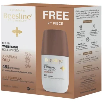 Beesline Whitening Roll-on Deodorant 48h Arabian Oud 2 X 50ml (1+1 Free) – Brightening, Sweat & Odour Protection