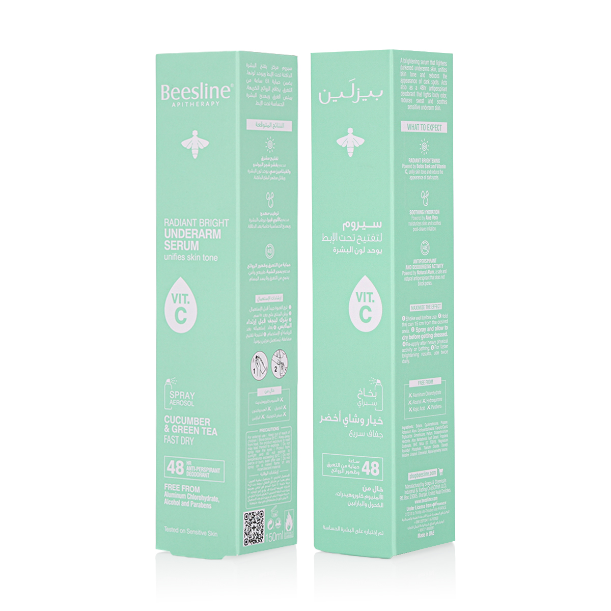 Beesline Radiant Bright Underarm Serum Cucumber & Green Tea 2 X 150ml (1+1 Free) – 48h Sweat Protection & Underarm Brightening