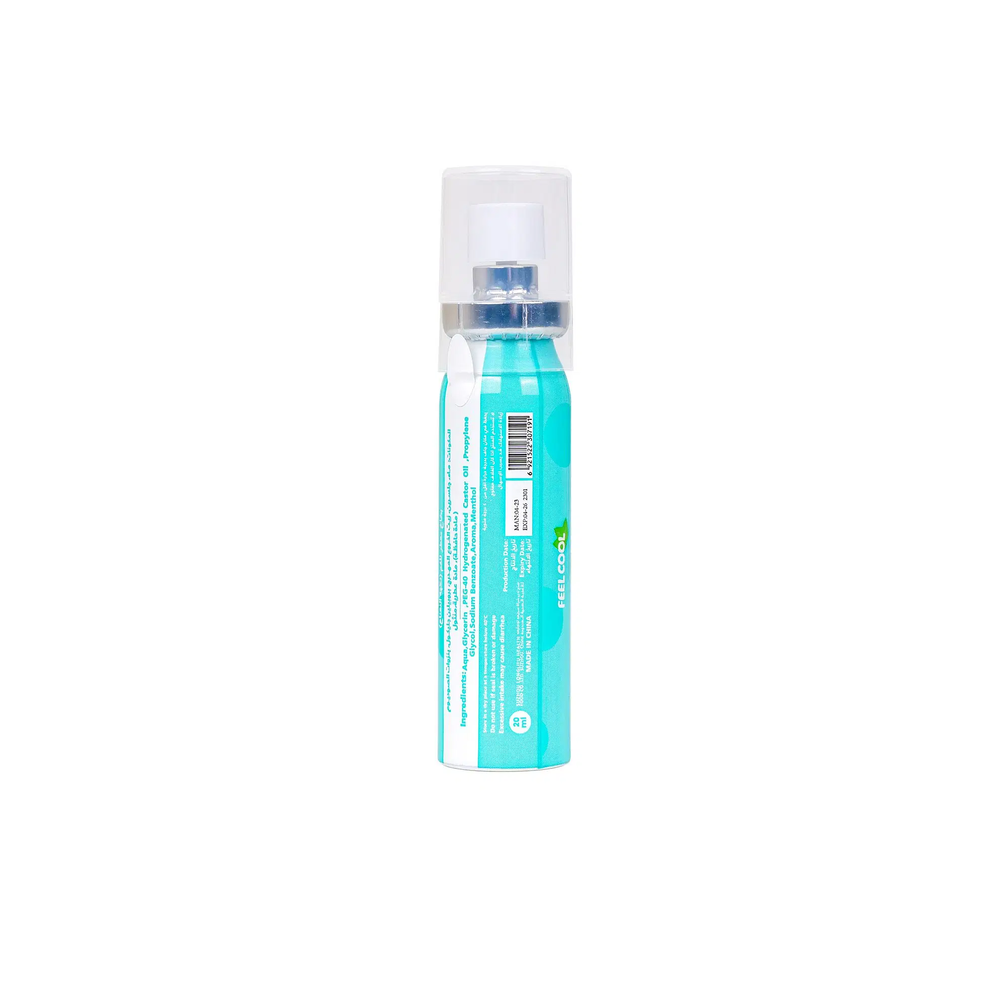Feel Cool Mouth Freshener Mint 20ml (1 X 24)