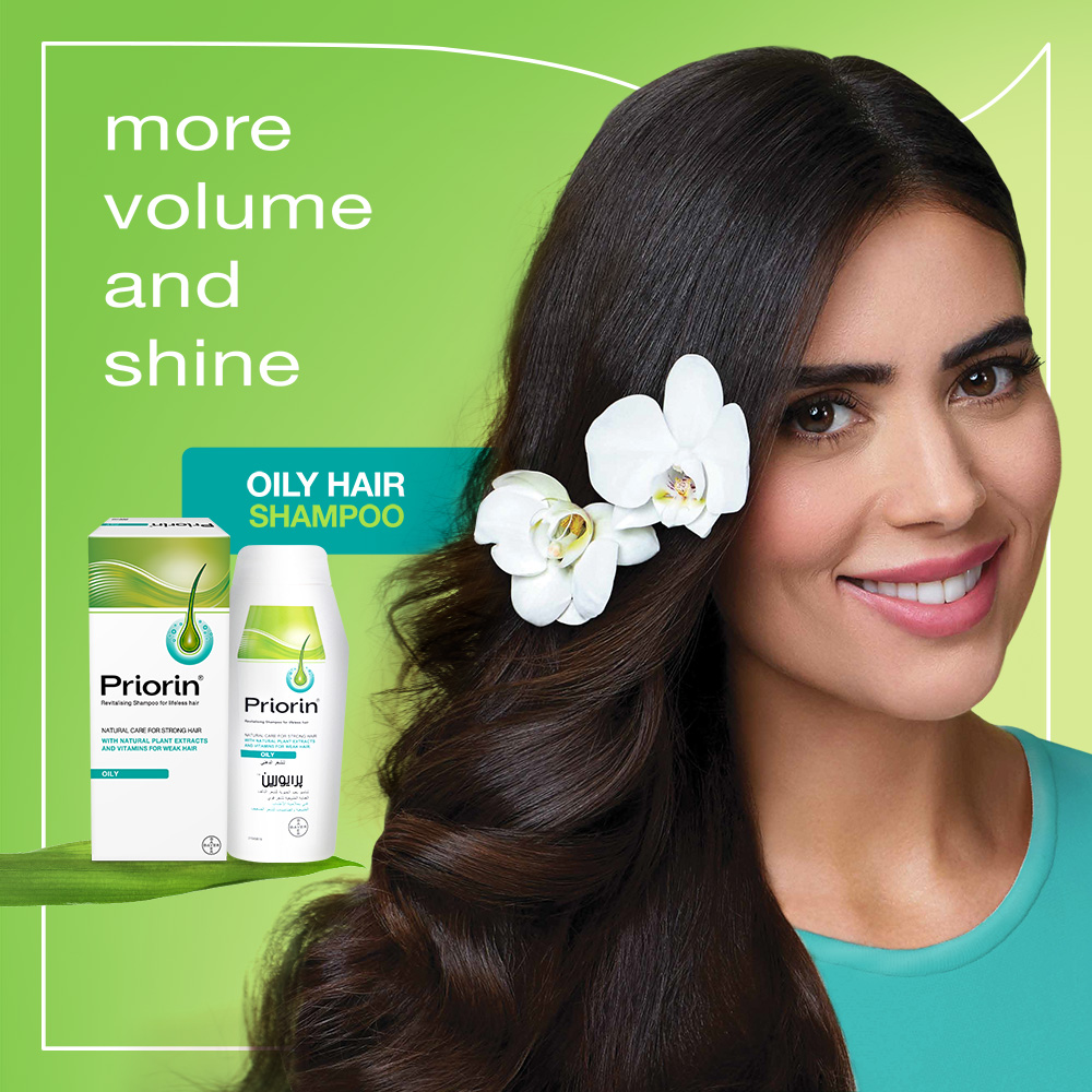 Priorin Shampoo For Oily Hair 200ml – Strengthening & Volumising Hair Care