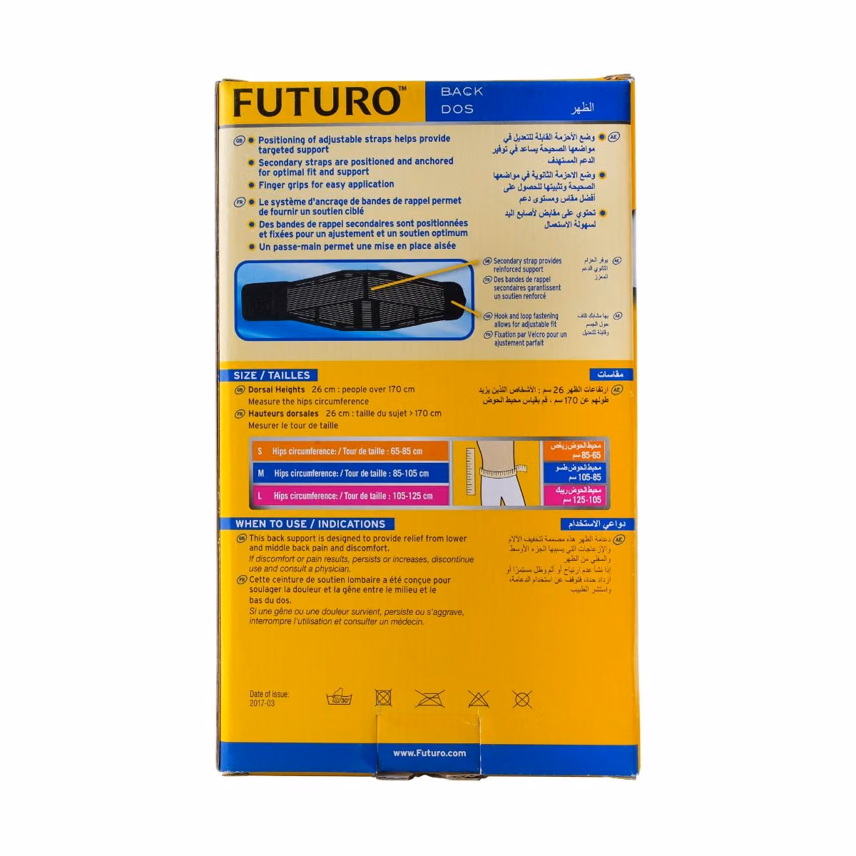 Futuro Active Lumbar Support Medium 26cm 41061fr For Lower Back Support