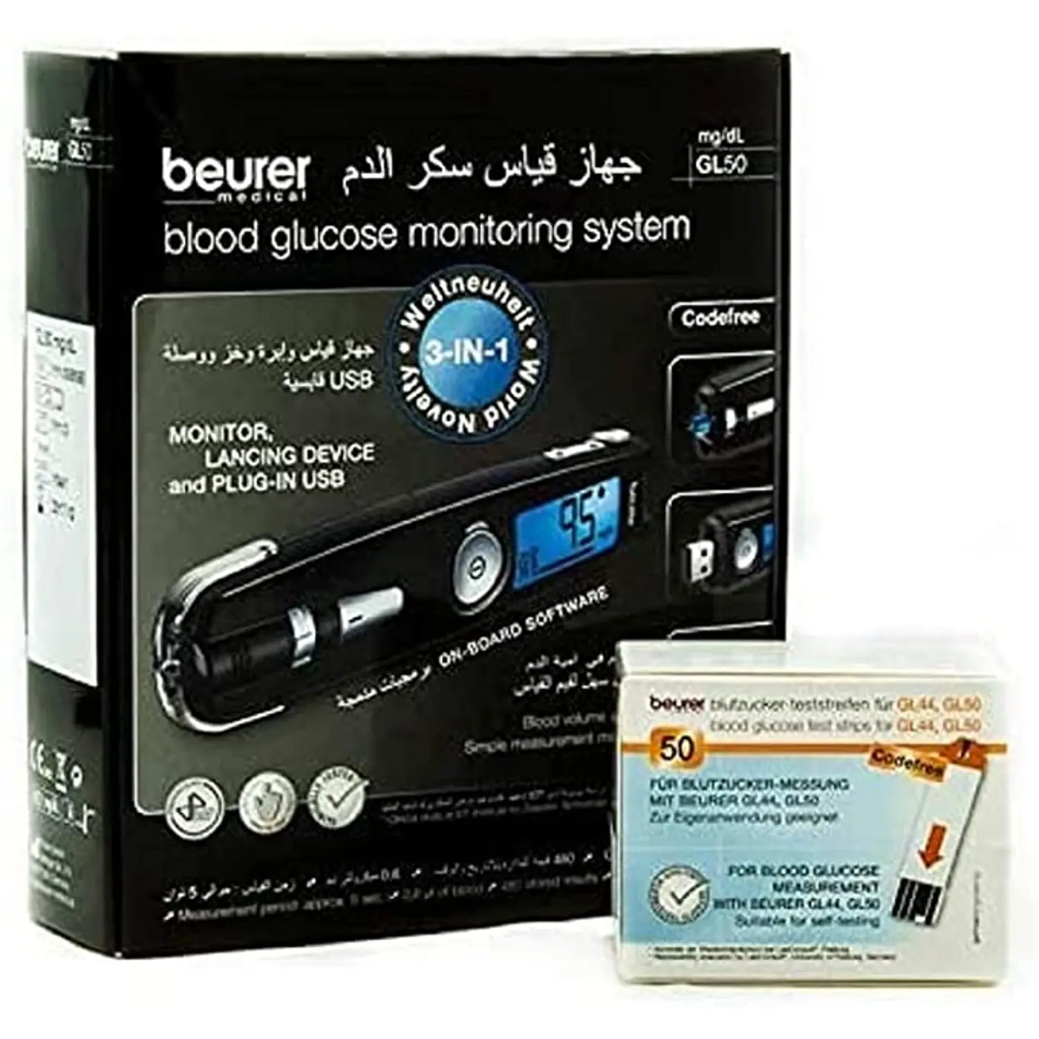 Beurer Gl 50 Glucose Monitor Black + Strips 50's