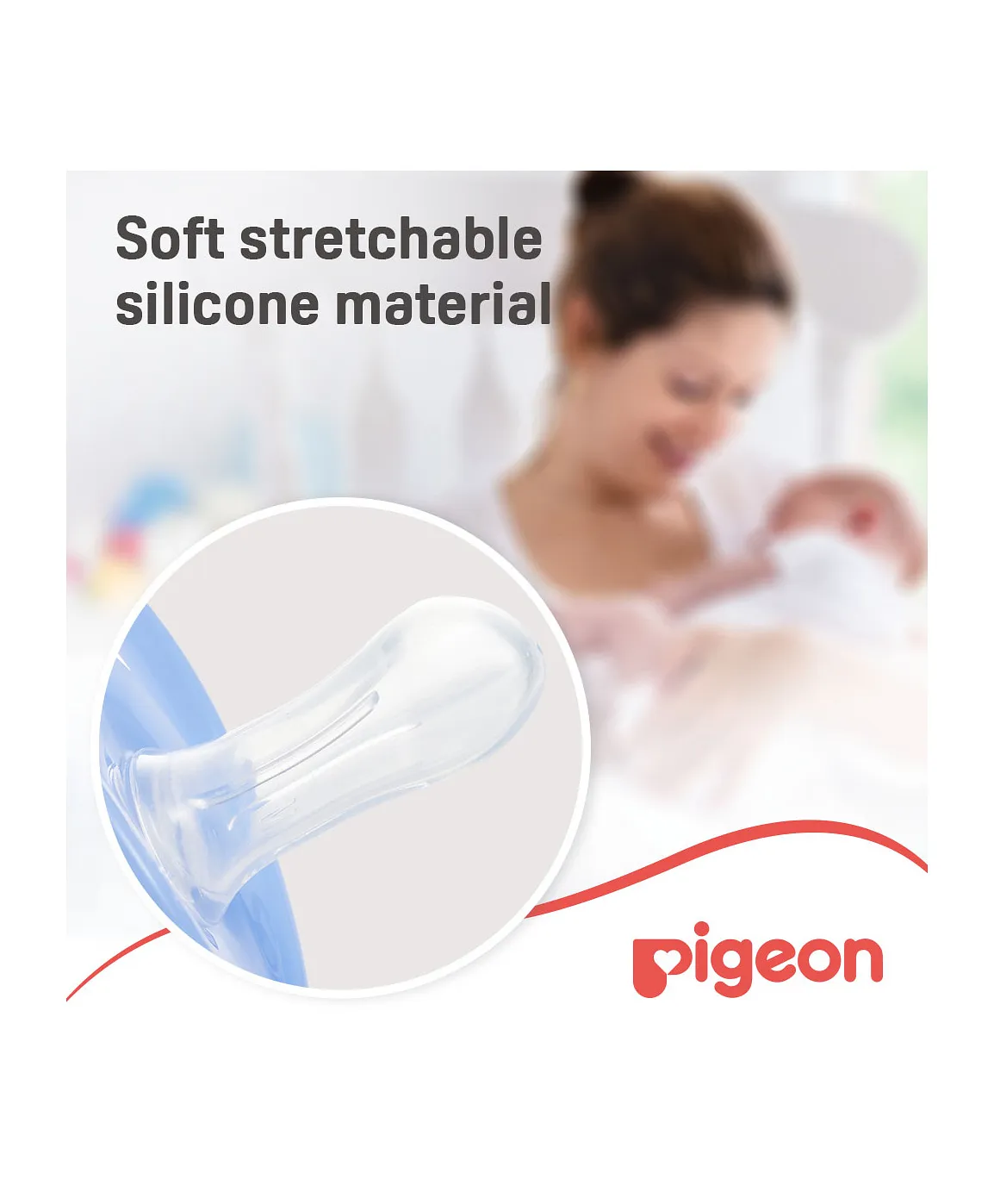 Pigeon Minilight Pacifier Size M (boy)