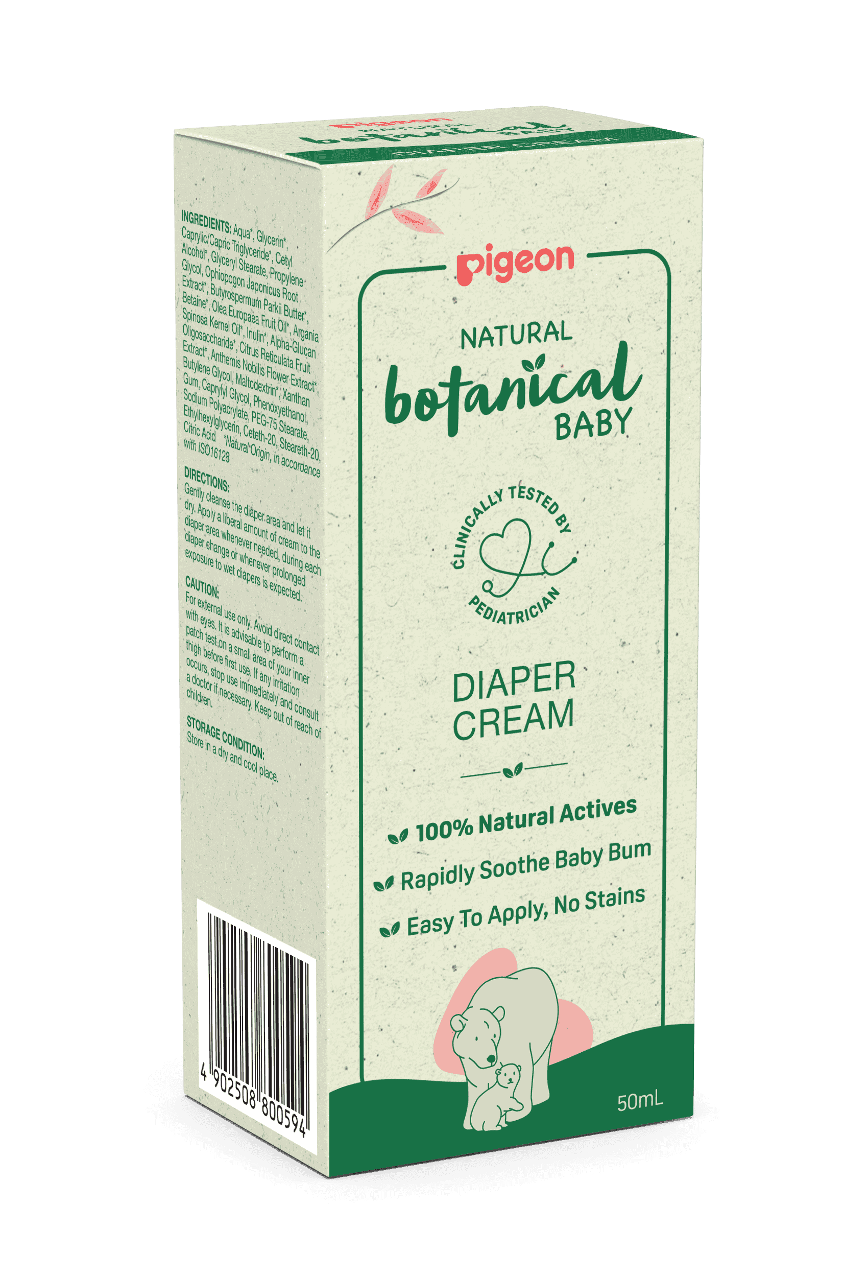 Pigeon Natural Botanical Baby Diaper Cream For Nappy Rash Protection 50ml