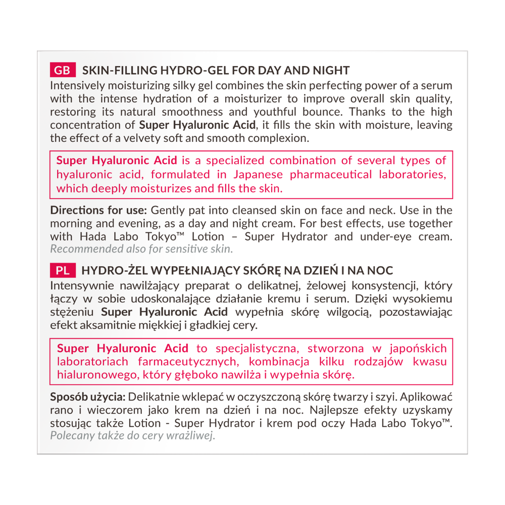 Hada Labo Tokyo Intense Hydrating Skin Plumping Gel 50 Ml
