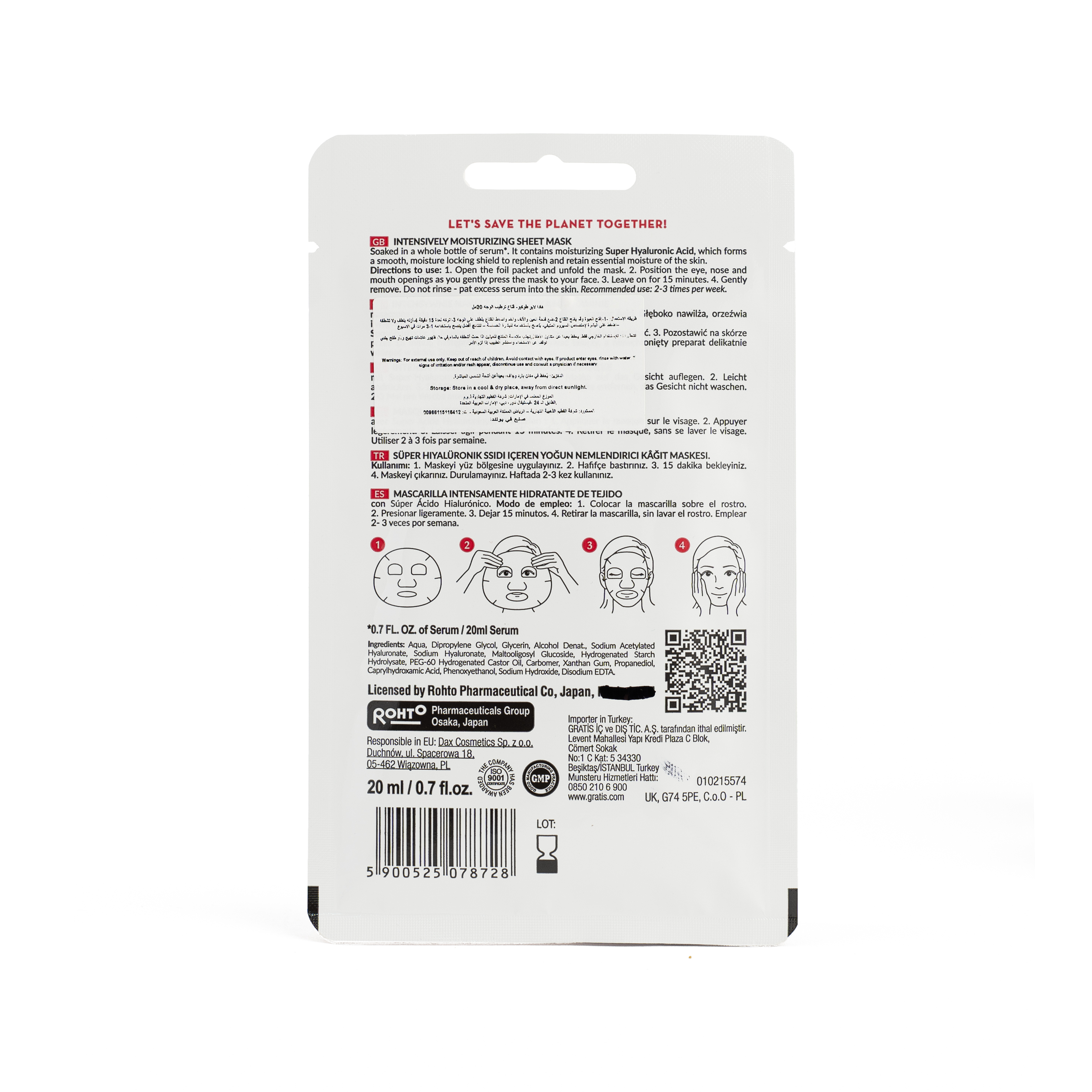 Hada Labo Tokyo Moisturizing Sheet Mask 20 Ml