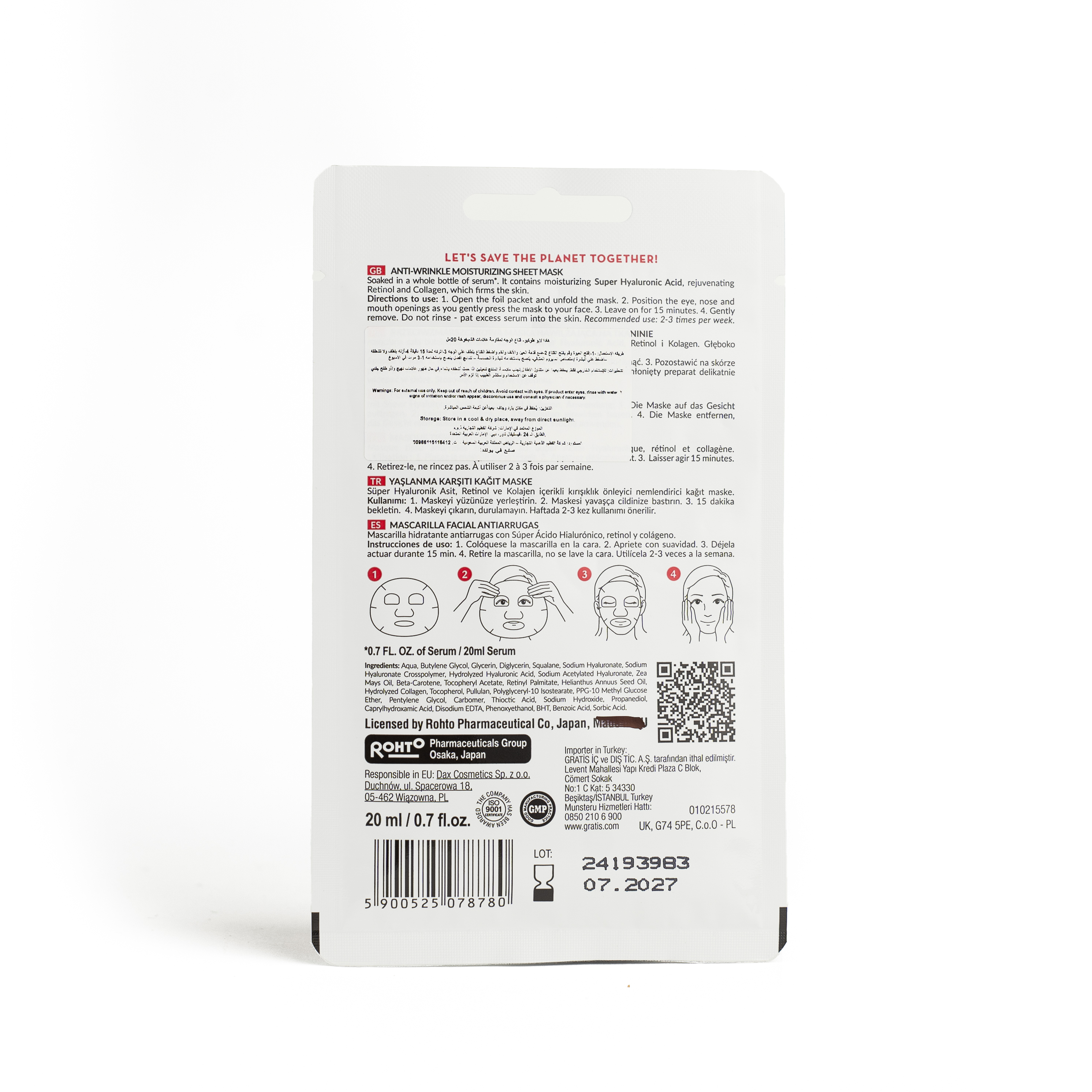 Hada Labo Tokyo Anti-aging Facial Sheet Mask 20 Ml
