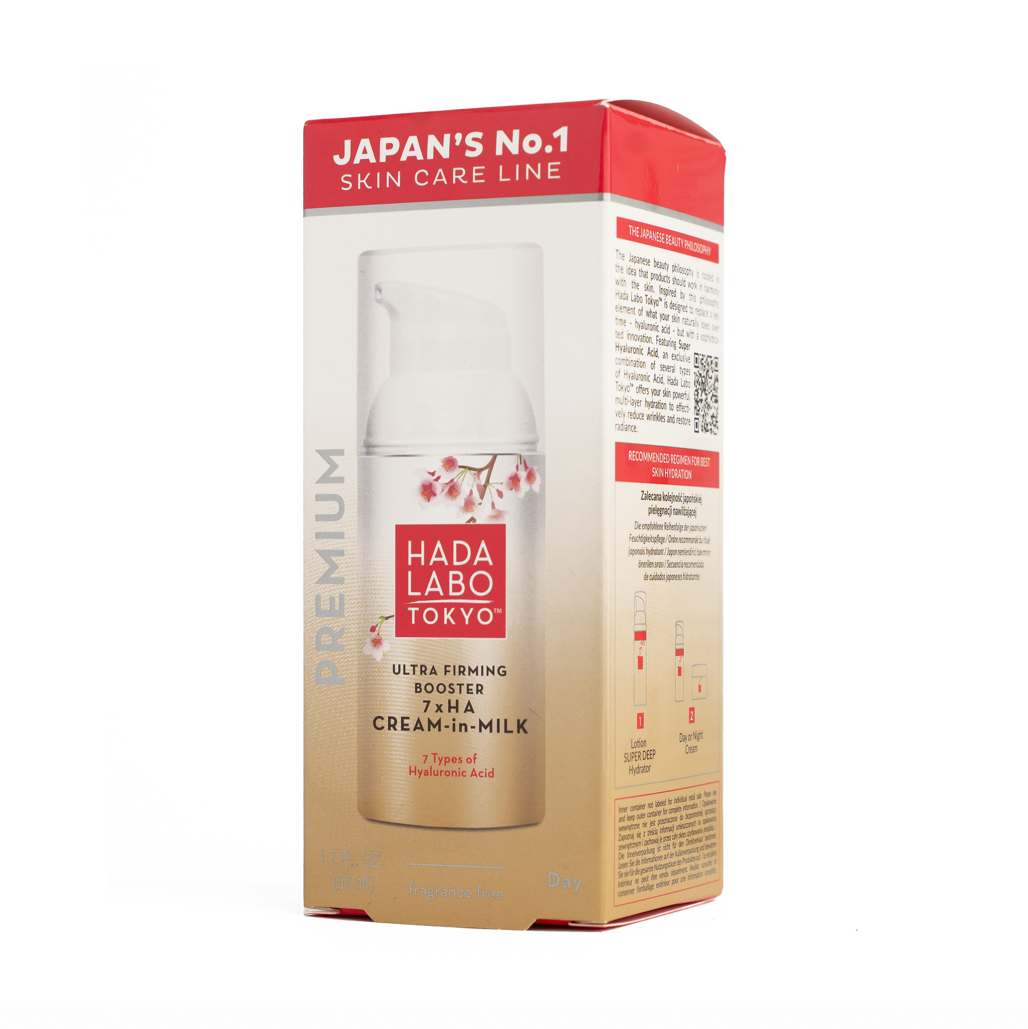 Hada Labo Tokyo Ultra Firming Booster Cream-in-milk 50 Ml