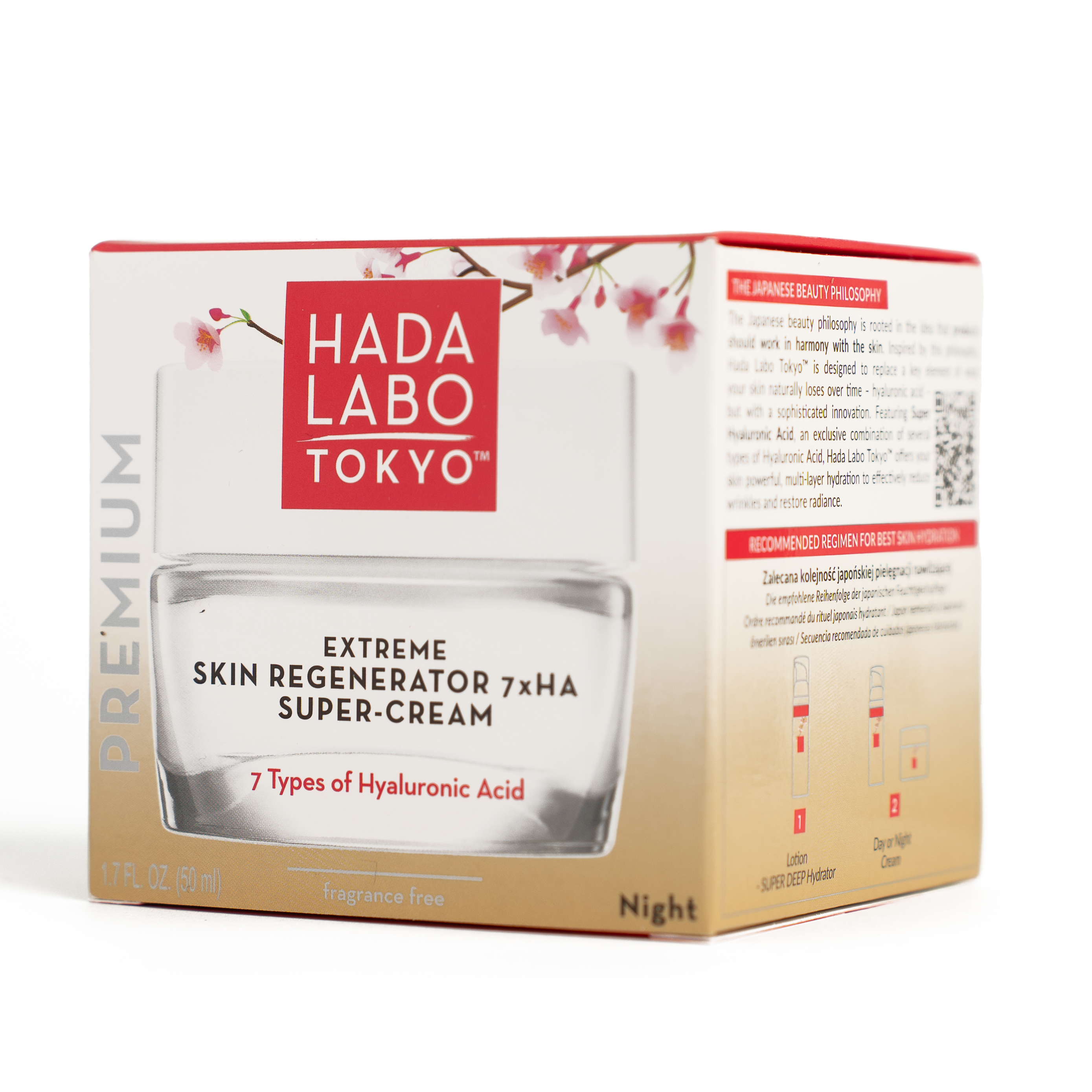 Hada Labo Tokyo Extreme Skin Regenerator Super Cream 50 Ml