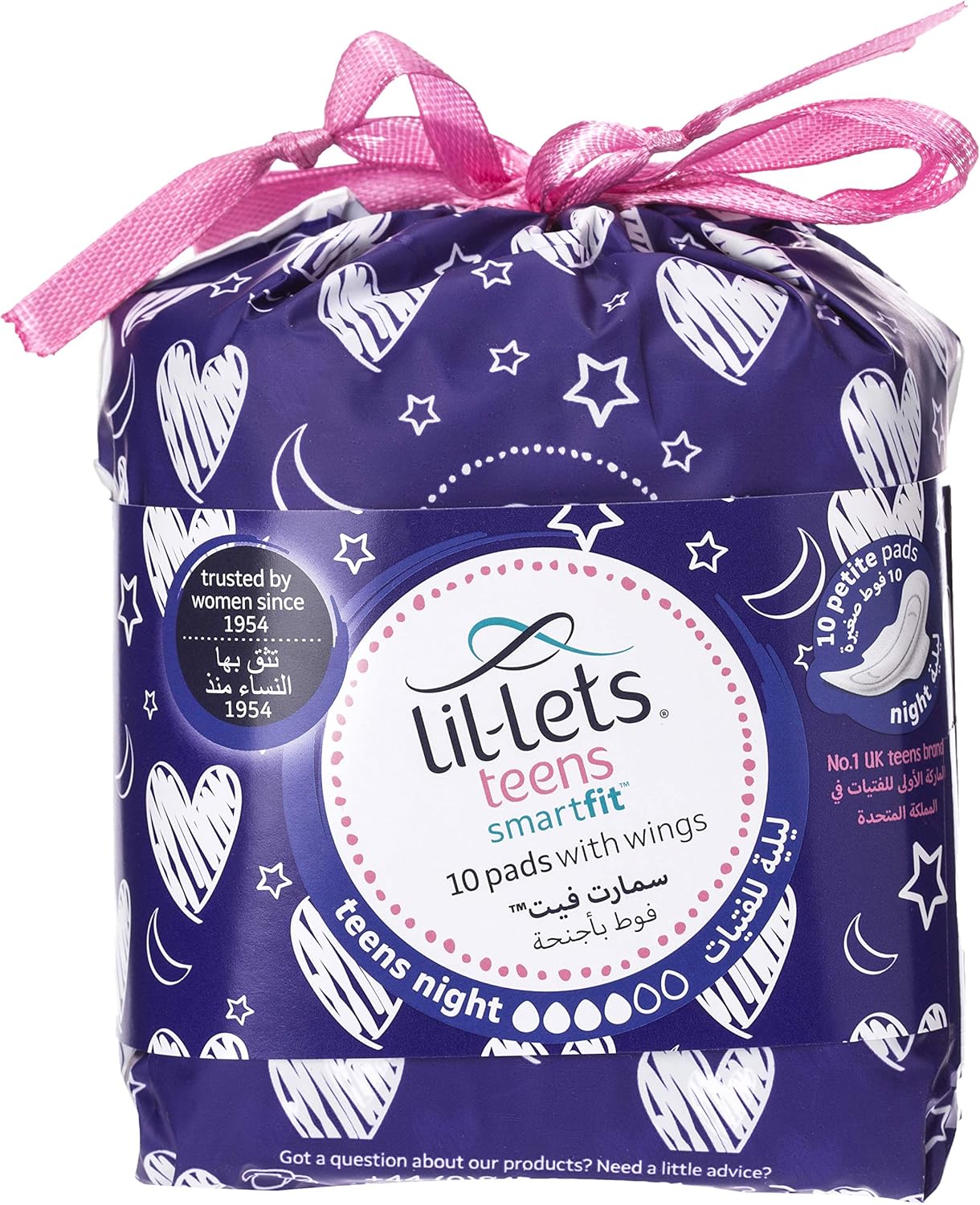 Lilletts Teen Ultra Night Towels 10’s (10303)