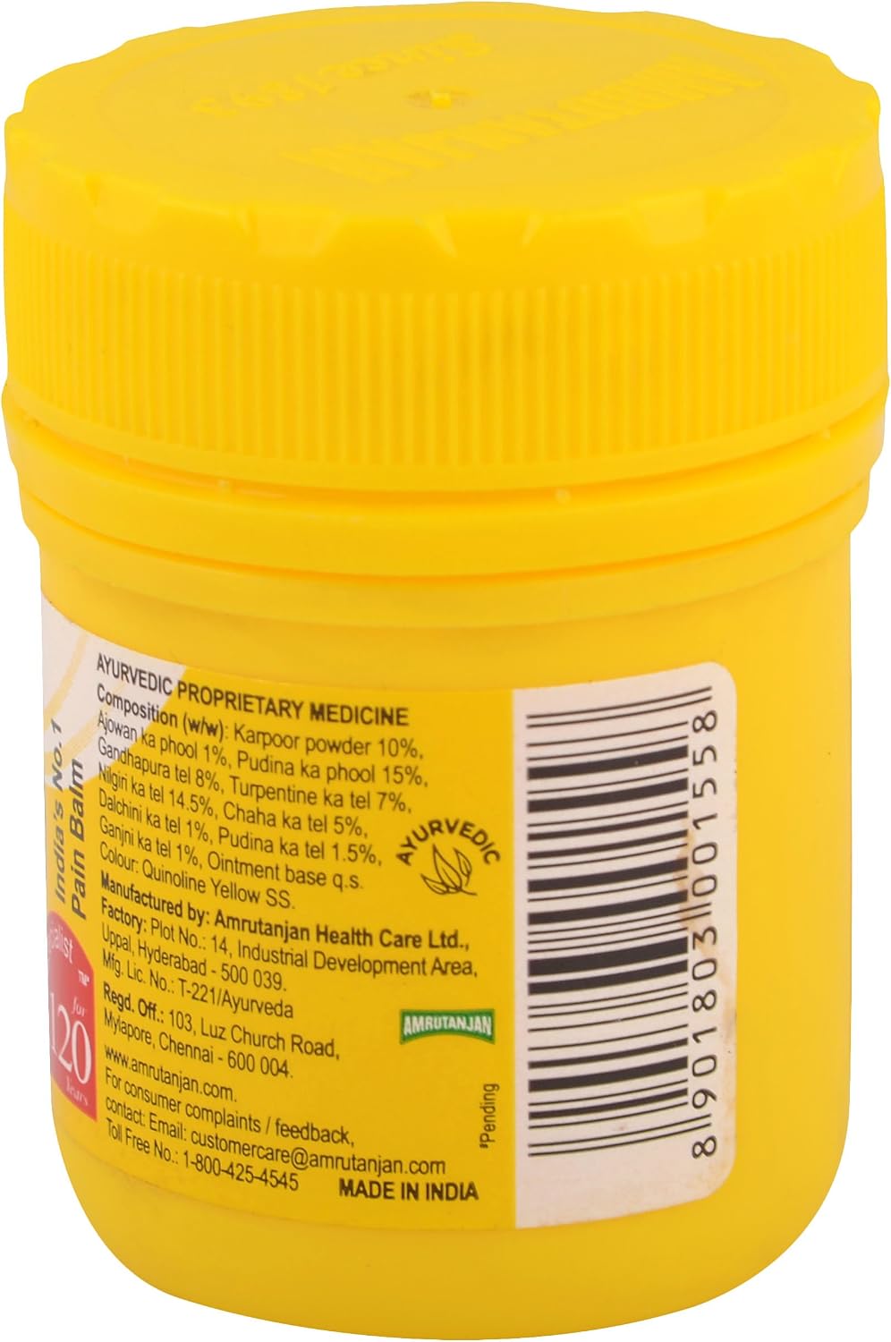 Amrutanjan Kick Out Pain Balm 9ml – Fast Relief For Headache, Neck & Body Pain