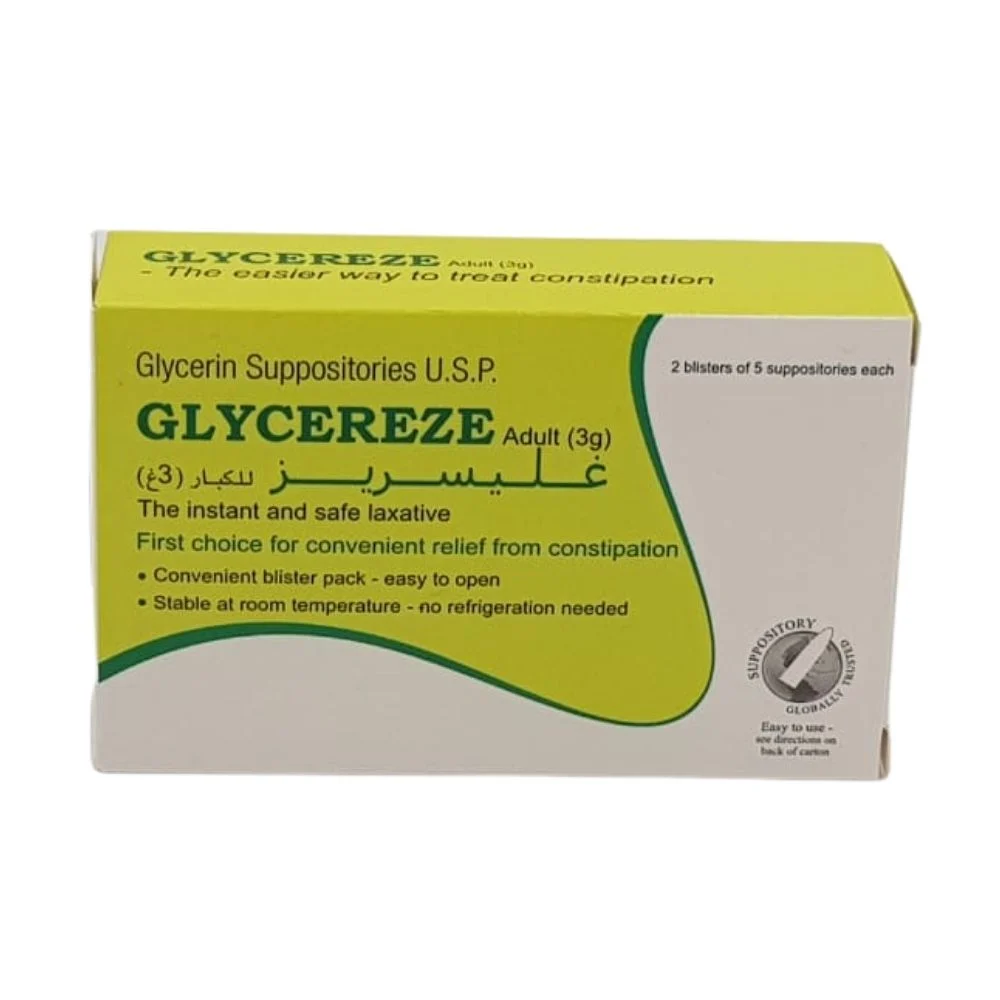 Glycereze Adult Suppositories 3G- 10 Pack