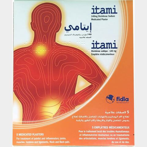 Itami Medicted Plasters 5 S Pack