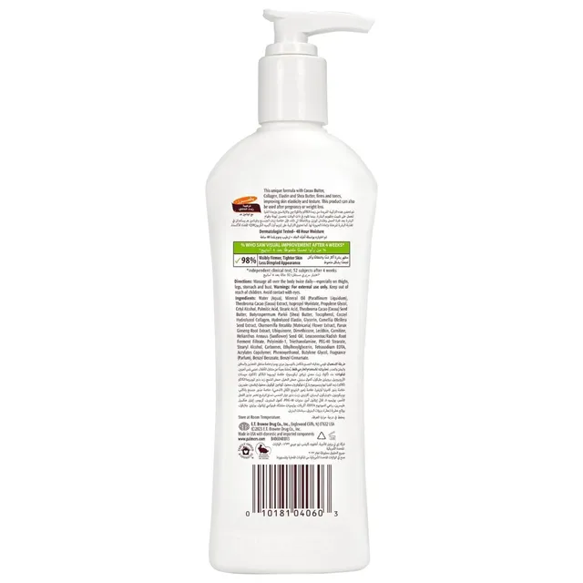 Palmer's Cocoa Butter Formula Post Natal Firming Lotion 8.5oz – Firming & Toning Care After Pregnancy