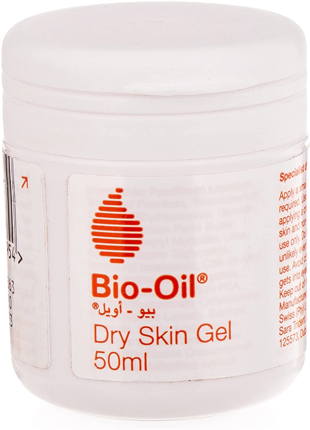 Bio-Oil Dry Skin Gel- 50ml