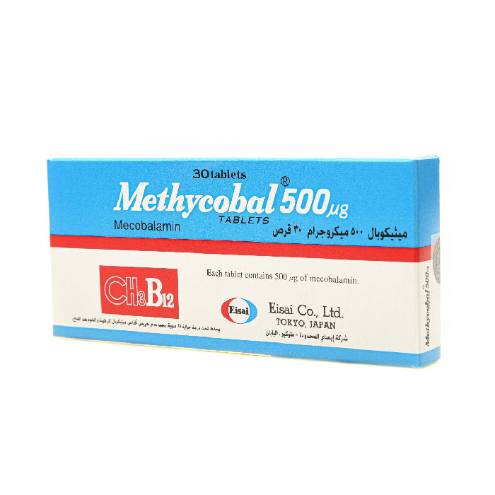 Eisai Methycobal Tablets (methylcobalamin) 30's